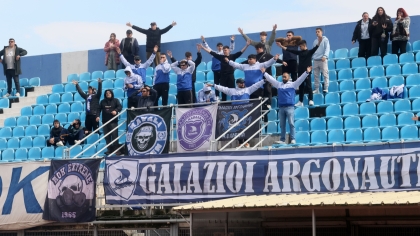 Καβάλα, Γαλάζιοι Αργοναύτες