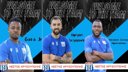 Νέστος, Γκάτα, Ντοναλντόνι, Στιγέποβιτς