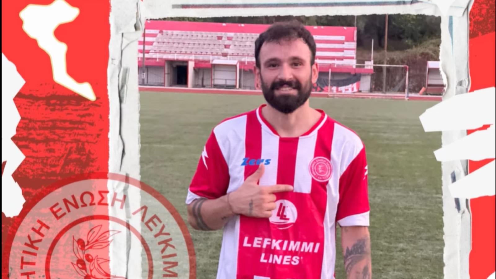 Λευκίμμη, Άκης Γιαννούλης