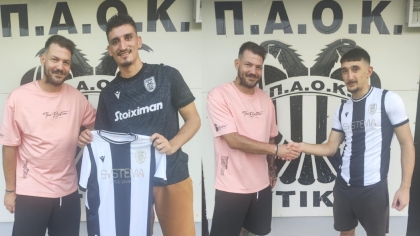 ΠΑΟΚ Δυτικού, Γκιώνη, Κυργερίδης