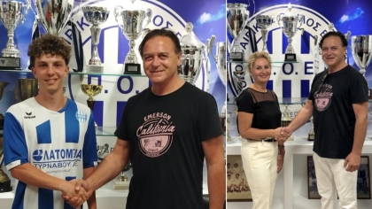 Ελασσόνα, Ιωαννίδης, Κουνατίδου