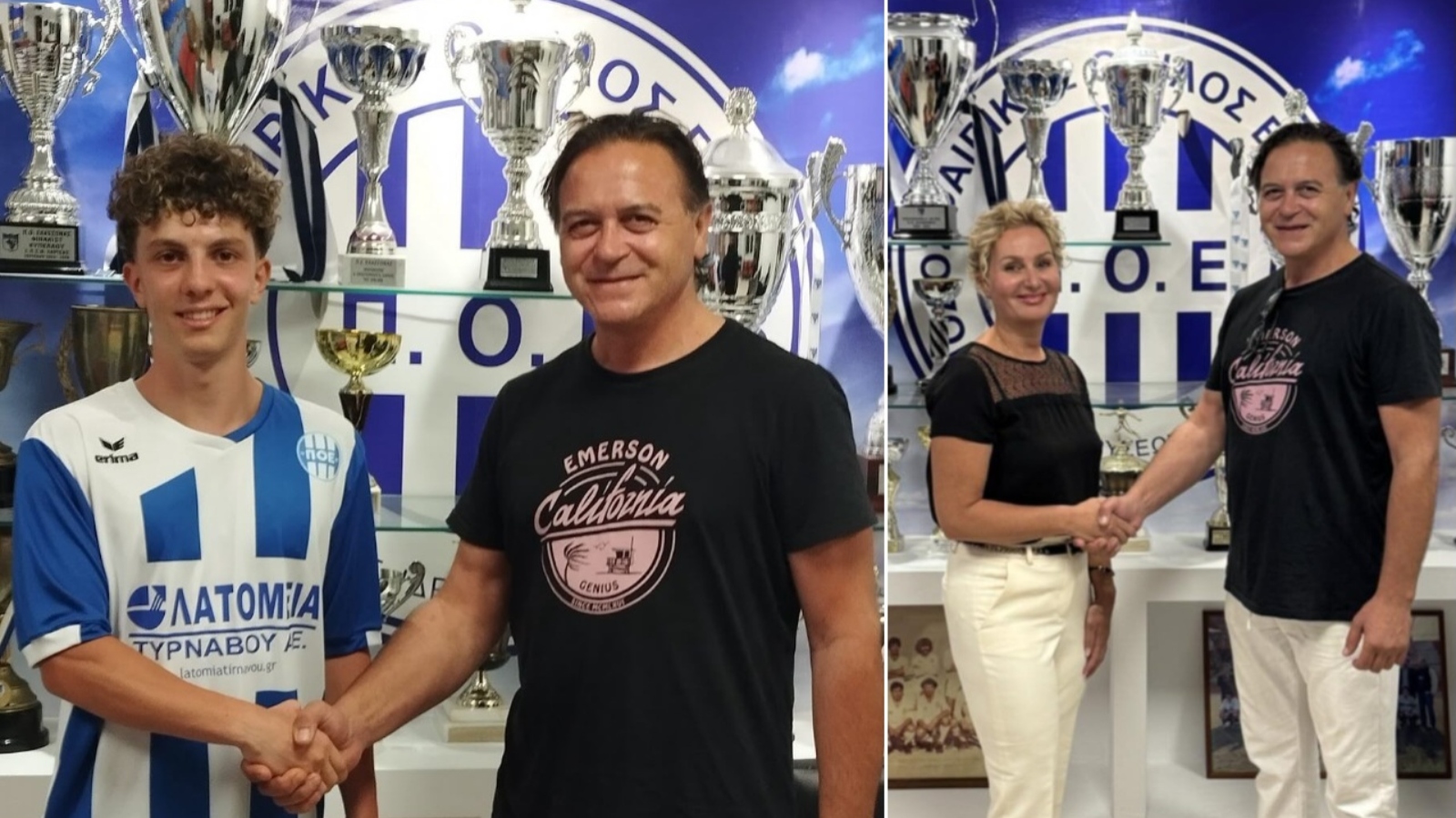Ελασσόνα, Ιωαννίδης, Κουνατίδου