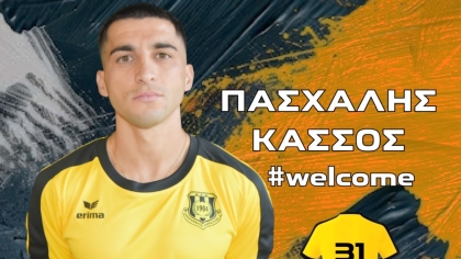 Αναγέννηση Καρδίτσας, Πασχάλης Κάσσος