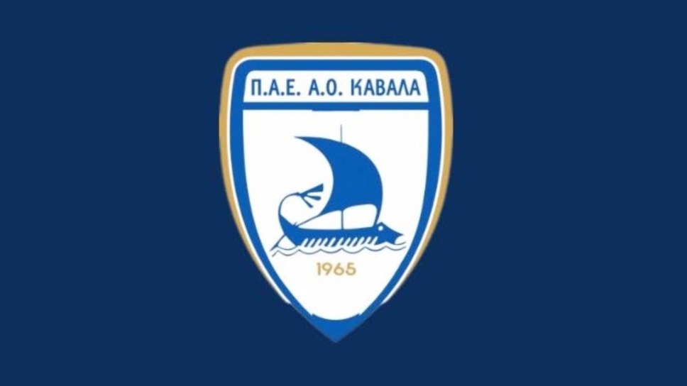 Καβάλα