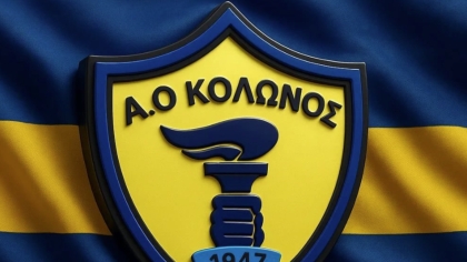 κολωνος