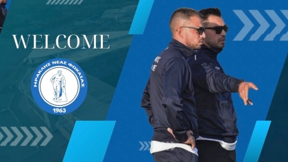Ηρακλής Νέας Φώκαιας