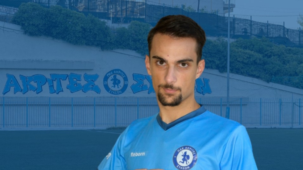Κώστας Μαυροματίδης