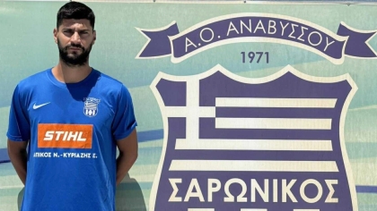 Σαρωνικός Αναβύσσου, Μιχάλης Μπαστακός