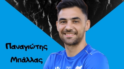 Νέστος Χρυσούπολης, Παναγιώτης Μπάλλας