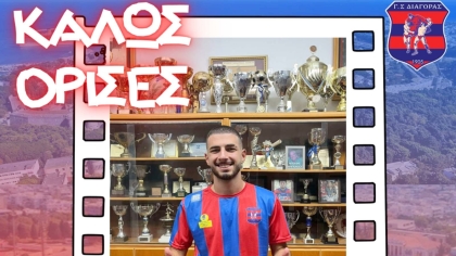 Διαγόρας Ρόδου, Νικήτας Ζερβός