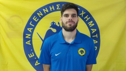 Νικολακόπουλος, Αναγέννηση Σχηματαρίου