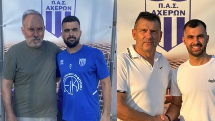Τηλυκράτης Λευκάδας, Παπανίκου, Μπεκατώρος