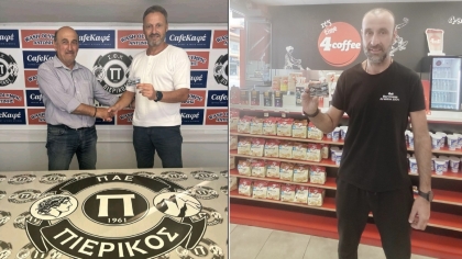 Πιερικός, Παπαβασιλείου, Μπενίσκος