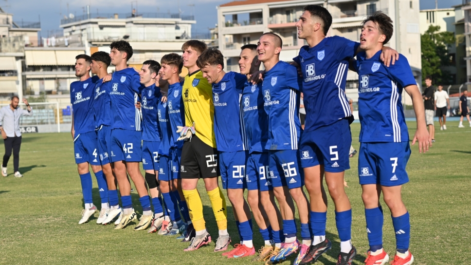 ΠΑΣ Γιάννινα