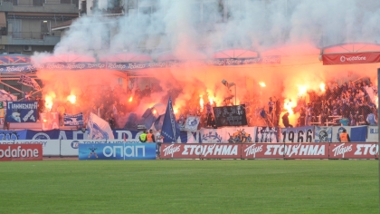 ΠΑΣ Γιάννινα