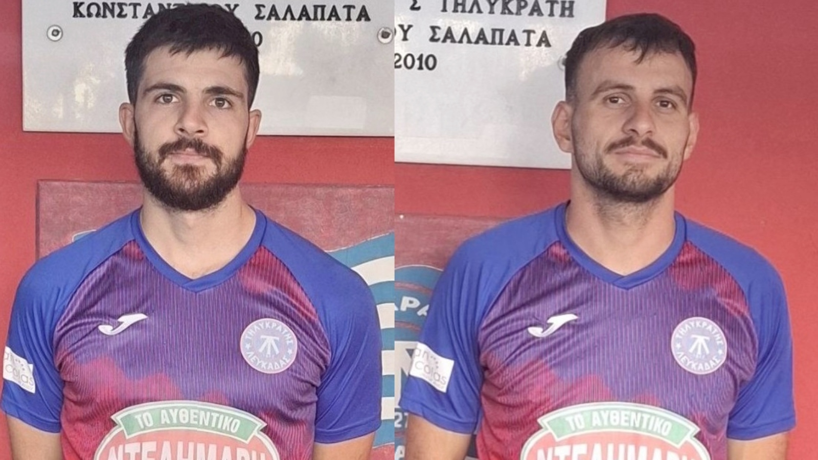 Τηλυκράτης Λευκάδας, Πολύζος, Γαλάνης