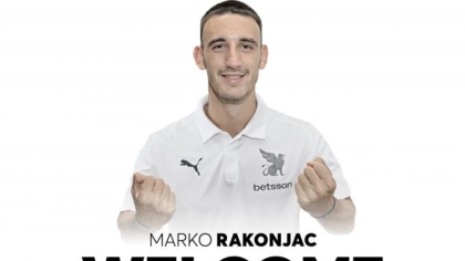 Ράκονιατς