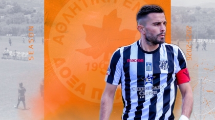 Δόξα Πλατανέ, Στράτος Χιντζίδης