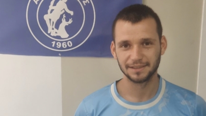 αρτεμις