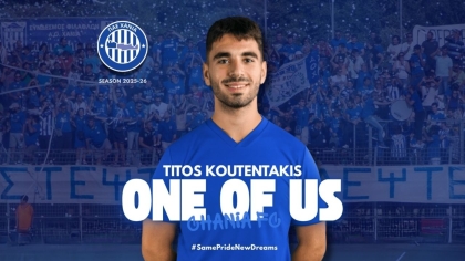 Κουτεντάκης