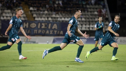Λεβαδειακός