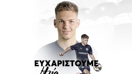 σημαντηρακης