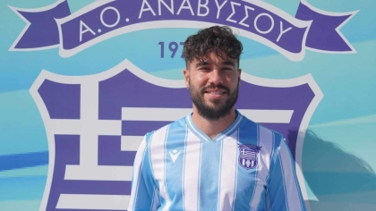 σαρωνικος αναβυσου