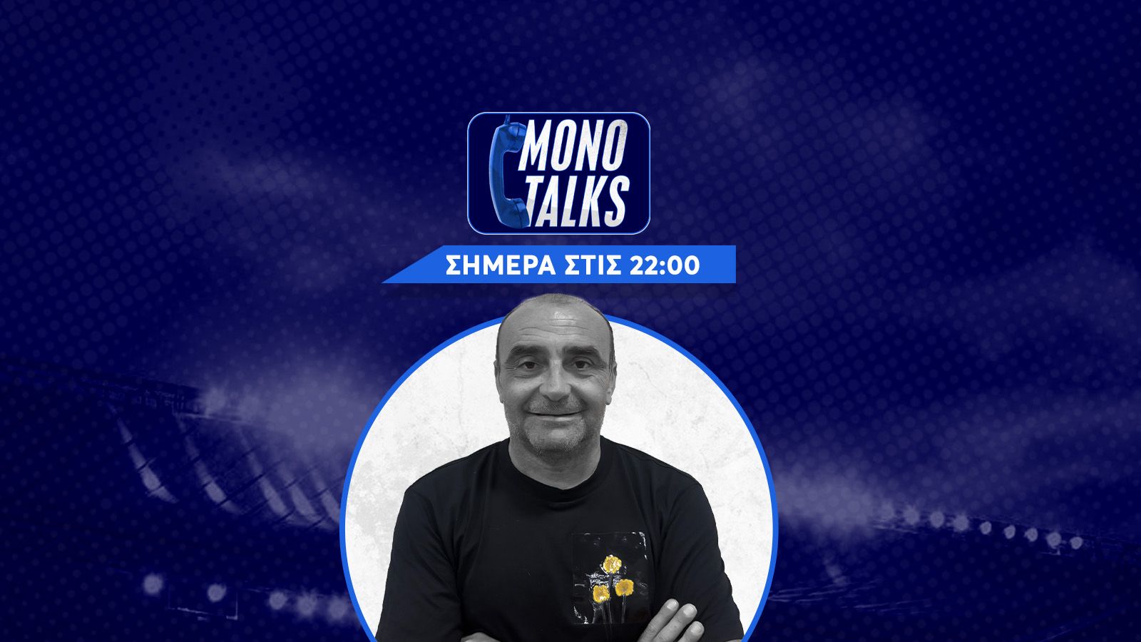 Mono Talks
