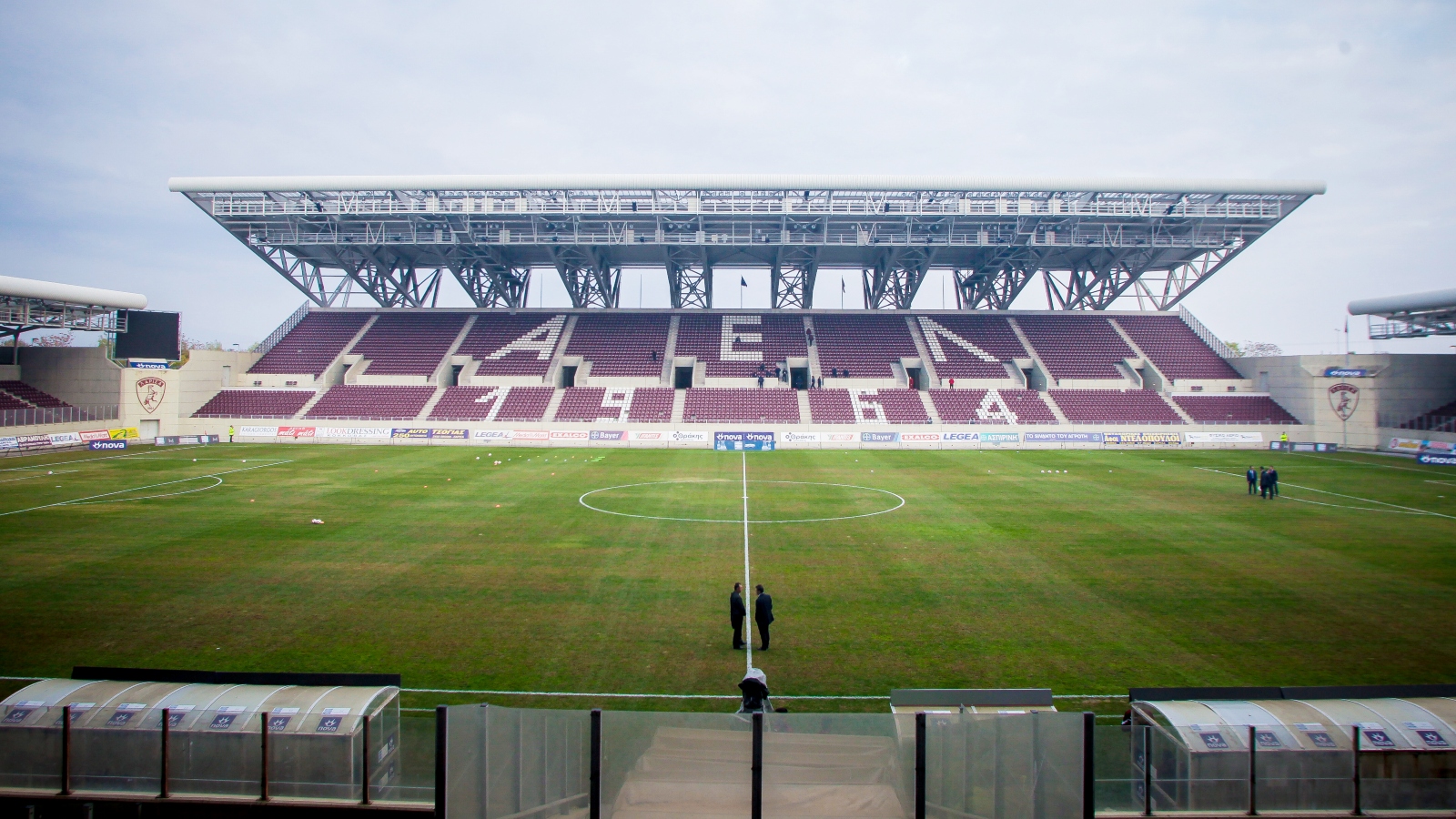 AEL FC ARENA