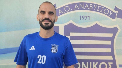 Αλέξανδρος Αρναρέλλης