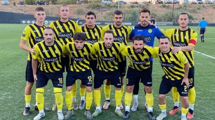 Εργοτέλης
