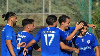 Εθνικός
