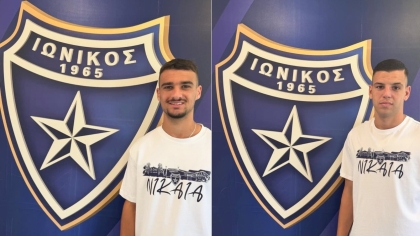 Ιωνικός, Ιωαννίδης, Μίχος