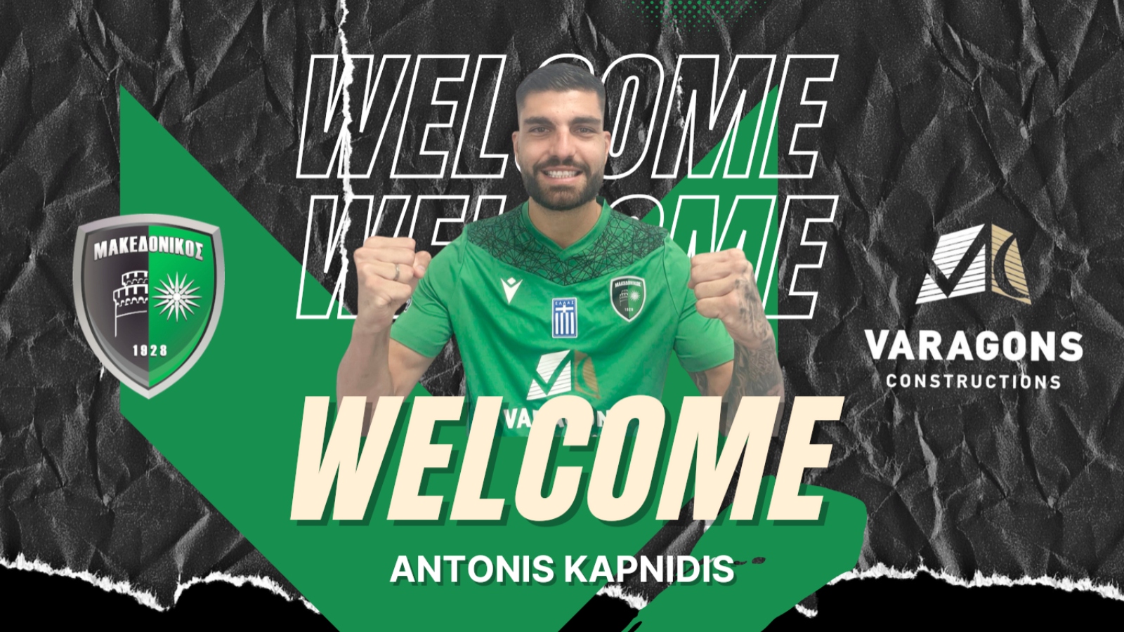 Μακεδονικός, Αντώνης Καπνίδης