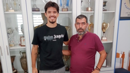 Αίας Σαλαμίνας, Ξενοπανάγος