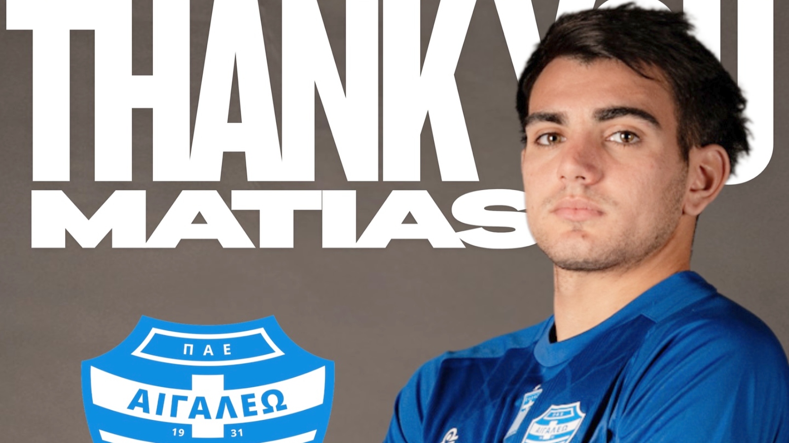 Αιγάλεω, Ματίας Πιτέο