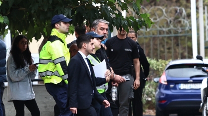 μπισμπικης