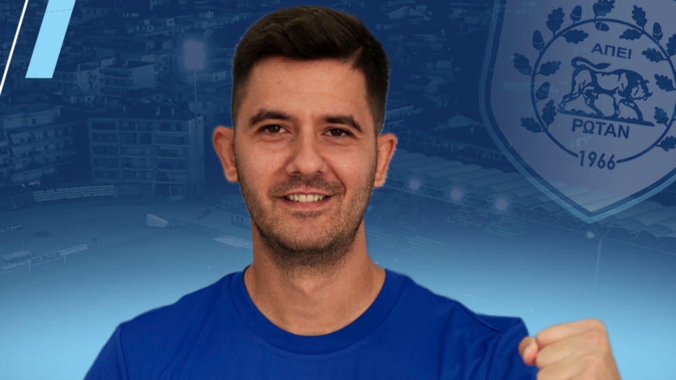 ΠΑΣ Γιάννινα, Εμιλιάνο Μπουλάρι
