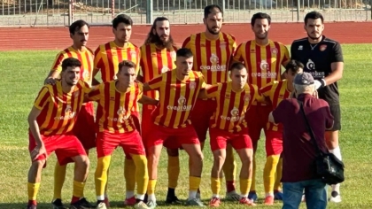 Νέα Αρτάκη