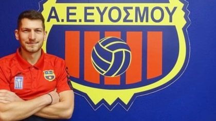 ΑΕ Ευόσμου, Γιώργος Νικολίτσας