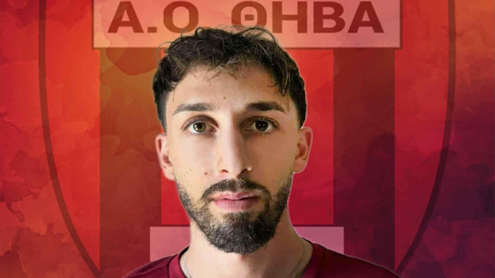 Θήβα, Φώτης Πανταζέλος