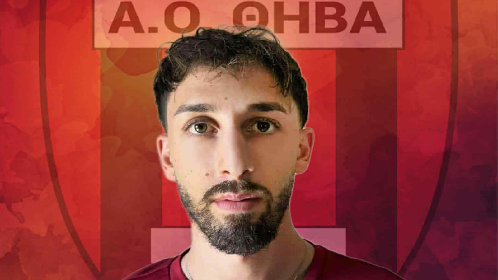 Θήβα, Φώτης Πανταζέλος
