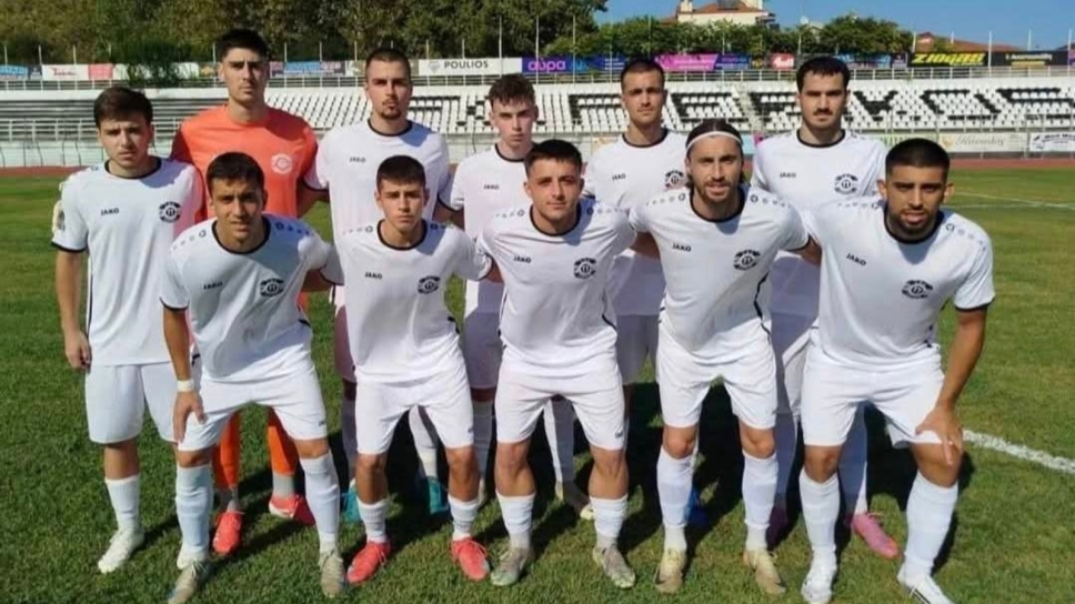 Πιερικός