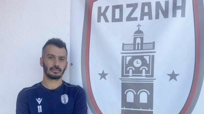 Κοζάνη, Γιώργος Τοτικίδης