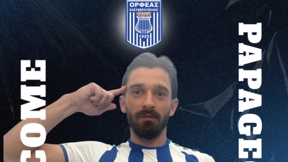 Ορφέας Ελευθερούπολης, Βαγγέλης Παπαγεωργίου
