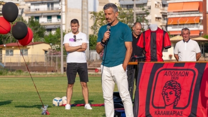 Απόλλων Καλαμαριάς, Κώστας Βελιτζέλος