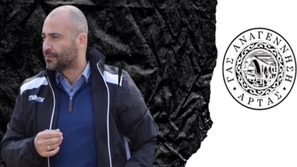 Βλάσης Ναστούλης, Αναγέννηση Άρτας