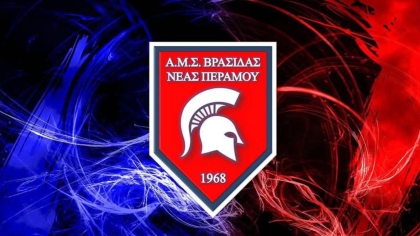 Βρασίδας Νέας Περάμου