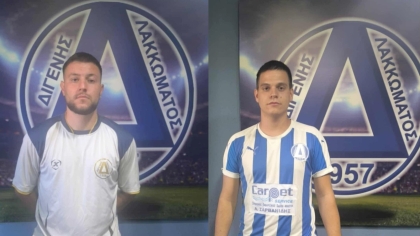Χατζάκος, Βούρτης