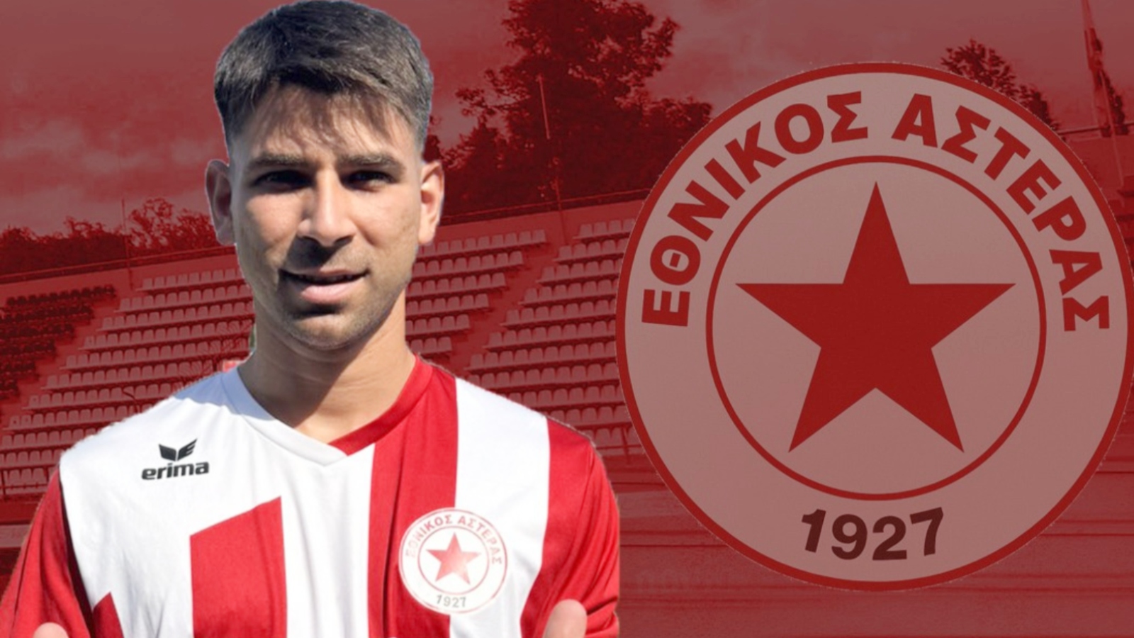 Εθνικός Αστέρας, Βασίλης Χριστόπουλος